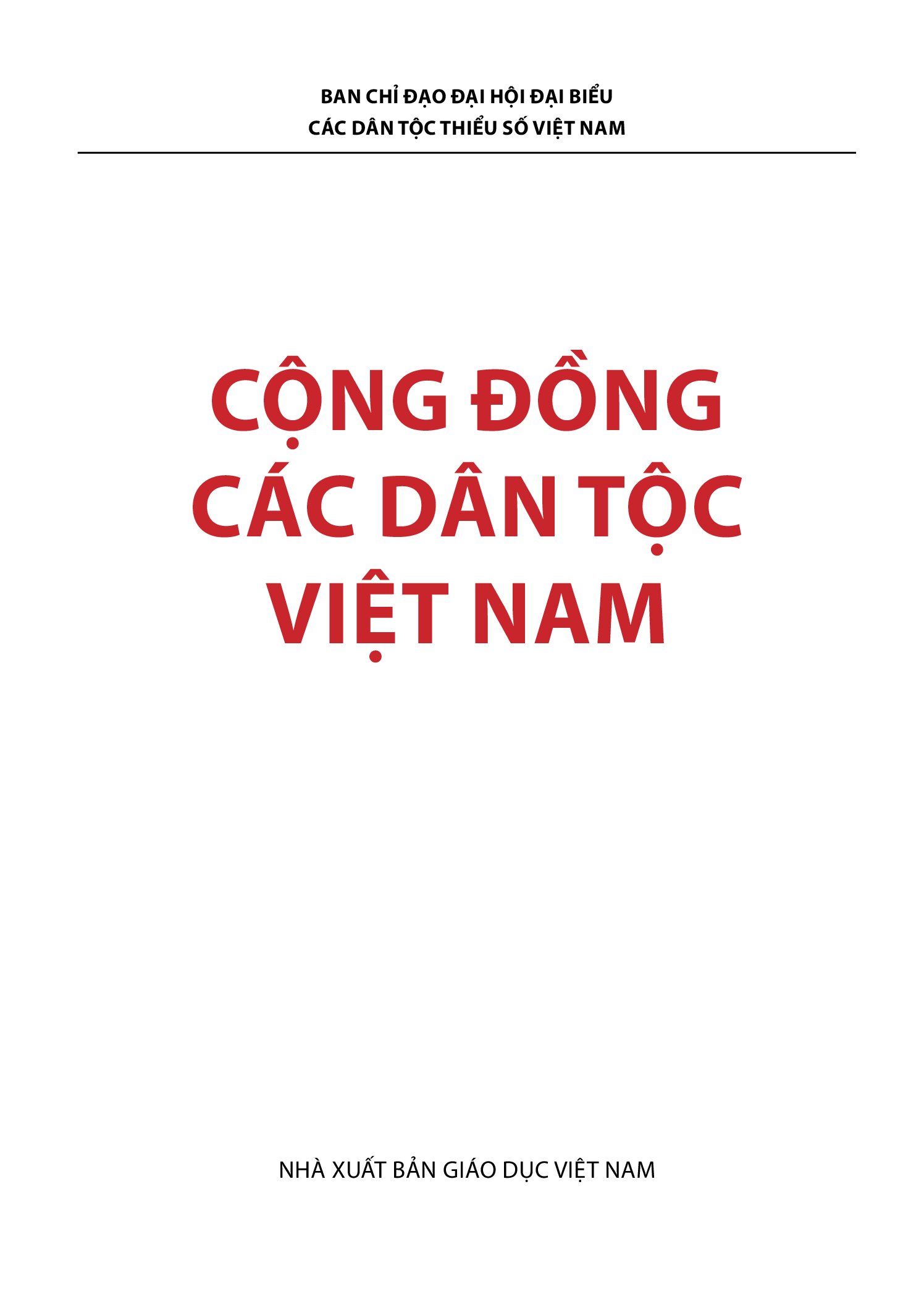 Cộng đồng các dân tộc Việt Nam